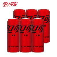 可口可乐 汽水碳酸饮料330ML*6罐装 零度可乐6罐