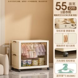 免安装宝宝衣柜加厚婴儿收纳柜家用零食整理箱衣服储物儿童小衣橱