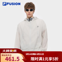 FILA FUSION潮牌情侣款梭织外套2025夏新款宽松防晒连帽上衣 银墨灰-CC M 170/92A/M