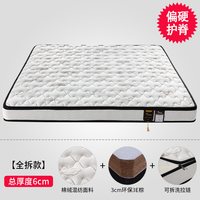 椰维宝 棕垫天然椰棕床垫硬垫子棕榈黄麻儿童护脊家用加硬神器可折叠定制
