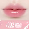 美宝莲 柔润变色唇膏显白水润百搭唇部护唇精华裸色口红