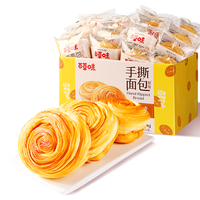 百草味 手撕面包 原味 1000g*2箱
