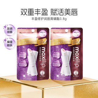 88VIP：曼秀雷敦 唇膏丰盈修护润唇膏Q10红石榴女保湿滋润补水3.8g*2支