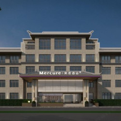 北京环球度假区梨园地铁站美居酒店 高级大床房【Sealy床垫|法国精油|65寸投屏|智能客控】1晚