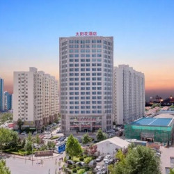 北京太阳花酒店(北京环球影城度假区店) 商务双床间1晚