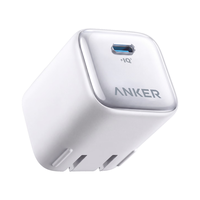 Anker安克 65W氮化镓充电器 Type-C接口 白色
