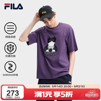 FILA 凉感短袖T恤26夏季新款男士针织时尚休闲宽松刺绣