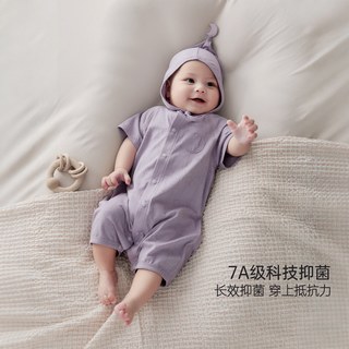 BALIPIG 巴厘小猪 莫代尔婴儿连体衣
