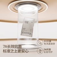 嫚熙 一次性内裤女士云绒日抛免洗 5盒20条装