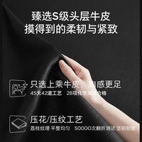 顾家家居 儿童床云朵真皮公主床男孩女孩小户型卧室软包单人床B305