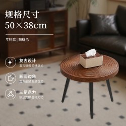MAQILUN 玛奇伦 玛奇伦圆形茶几新款轻奢