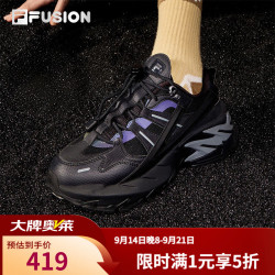 FILA FUSION潮牌女鞋星际鞋潮鞋2025春季新款休闲鞋 骏马黑-BB 36