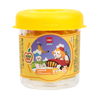 得力 100g食品级彩泥 黄色 橡皮泥