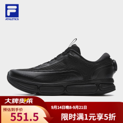FILA 官方男鞋POD BOA CHEETAH跑步鞋猎豹鞋运动鞋 骏马黑-BB 44