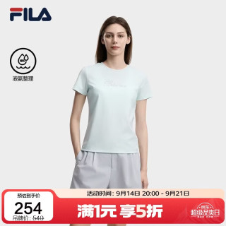FILA 短袖T恤26夏季新款女士针织时尚休闲烫钻上衣