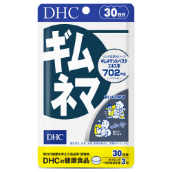 DHC 武靴叶抑糖片90粒/袋