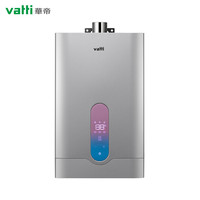 华帝 華帝(vatti)JSQ24-SS5-13(恒温12T防腐防冻)