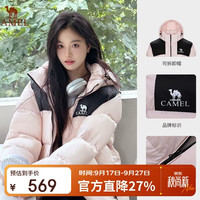 骆驼 户外羽绒服男女同款加厚保暖面包服A33CAPN163E