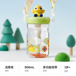 babycare 恐龙吸管水杯儿童吸管杯大宝宝直饮杯幼儿园小学水壶浅草青