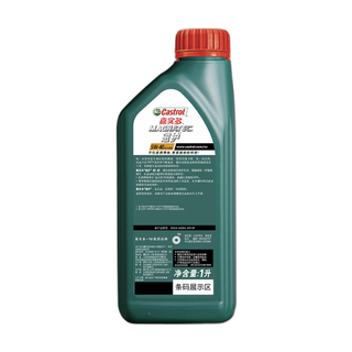 Castrol 嘉实多 磁护 5W-40 SP级 A3/B4 全合成机油 1L