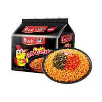白象 大辣娇火鸡面袋装方便面泡面 经典火鸡面10袋