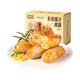 鲜京采 多肉爆汁烤肠 玉米味 1kg