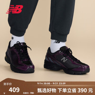 new balance NB官方秋季男女情侣黑色复古舒适百搭通勤轻便运动休闲鞋509系列 黑色/紫色 U509B1 36 (脚长22cm)