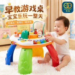 谷雨 多功能游戏桌婴幼儿玩具1-3岁（普通电池）
