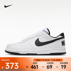 NIKE 355152-109 男子复古休闲运动鞋 44