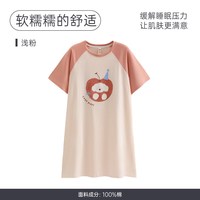 芬腾 可爱风卡通印花睡裙 女士短袖纯棉宽松家居服睡衣