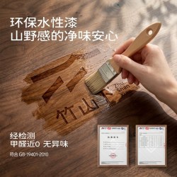 竹山下 沙发边置物架可移动边几实木茶几客厅中古风小推车式零食收纳架子