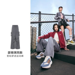 adidas 三叶草女子秋季STREET W TP复古潮流百搭运动休闲长裤KX3047 KX3047 M