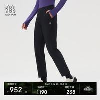 KOLON SPORT 户外休闲裤 女士接触凉感防晒UPF50+针织裤