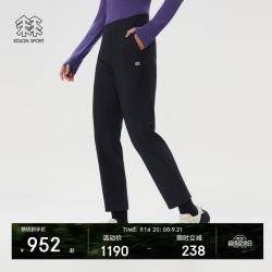 KOLON SPORT 户外休闲裤 女士接触凉感防晒UPF50+针织裤
