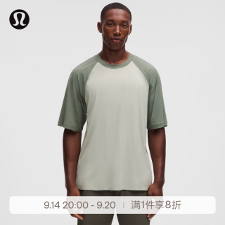 lululemon 丨男士运动短袖 T 恤 防晒 LM3GCAS 朦胧草甸绿/柳叶绿 M