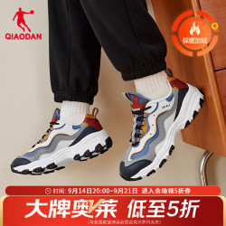 乔丹 运动鞋男2026秋季新款革面休闲鞋加绒老爹鞋棉鞋 海岸蓝/古瓷白 41