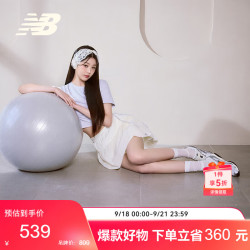 new balance 秋季张员瑛同款|男女透气运动薄底休闲鞋204L系列U204LSWD 36