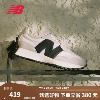 new balance NB官方2021新款中性款327系列MS327FE经典百搭休闲鞋 米灰色/白色 MS327FE 40(脚长25cm)
