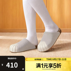 adidas 三叶草男女鞋贝壳头经典穆勒鞋休闲拖鞋LC0422 LC0422 35.5