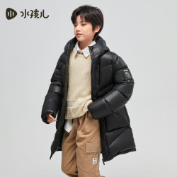 水孩儿 男女童冬季三防面料加厚羽绒服