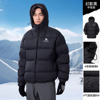 骆驼 户外气凝胶羽绒服男女同款保暖面包服外套A34CAPN750B