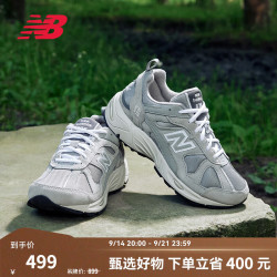 new balance NB878官方秋季男女情侣通勤轻便复古百搭低帮休闲运动老爹鞋 灰色 CM878MC1 37 (脚长22.5cm)