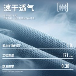 VEIDOORN 风翼运动背心男夏季新款网眼透气跑步健身训练羽毛球运动上衣