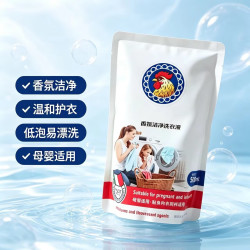 SUPILERS 香氛洗衣液深层去渍温和护衣家用清洁持久留香去黄去油污柔顺亮衣 香氛洗衣液去渍持久留香