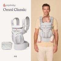 ergobaby 美国ergobaby婴儿背带Omni Classic二狗透气前抱后背式