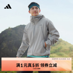 adidas 户外防水透湿耐磨运动连帽冲锋衣男女春季阿迪达斯TERREX
