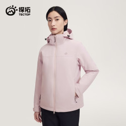 探拓 户外新款冲锋衣男女防风防水登山服