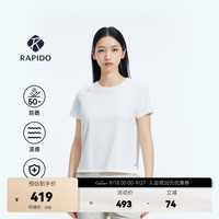 Rapido 睿必度26春夏女士抗菌凉感直筒单层圆领短袖雳霹道 白色 M 160/84A