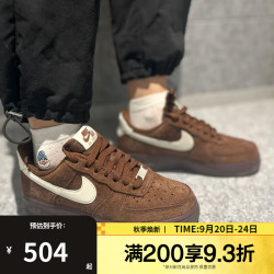 NIKE 女鞋新款AIR FORCE1复古低帮经典运动休闲板鞋IQ0136-200 IQ0136-200 37.5