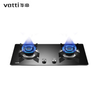 华帝 JZT-B8406B天然气灶 4.5KW大火力 一级能效节能猛火灶 钢化